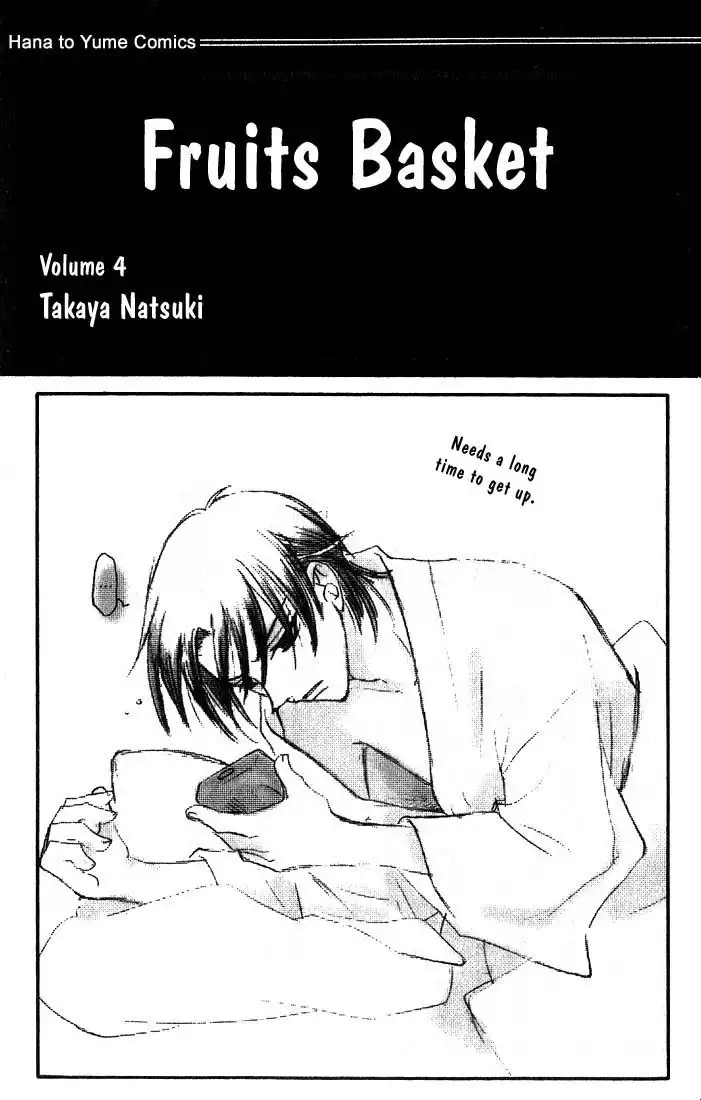 Fruits Basket Chapter 19 1